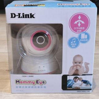 D-LINK Mommy Eye 媽咪愛 DCS-850L 寶寶攝影機 旋轉式無線網路攝影機 全新未使用