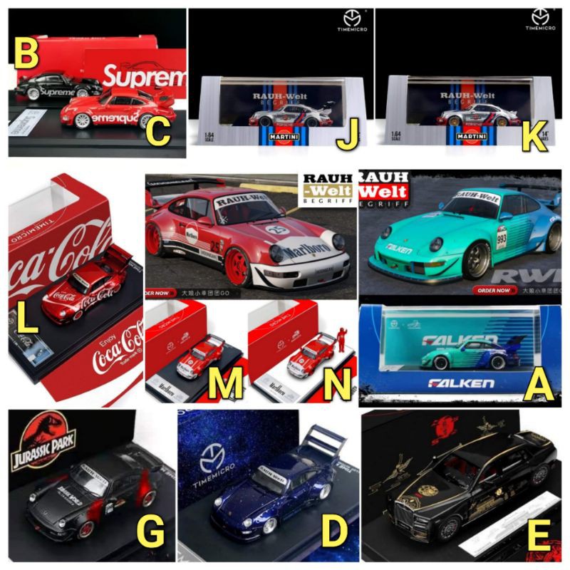 內有現貨 ◇ TM 1/64 RWB 可樂 勞斯萊斯 Supreme Falken 飛隼 馬丁尼 萬寶路