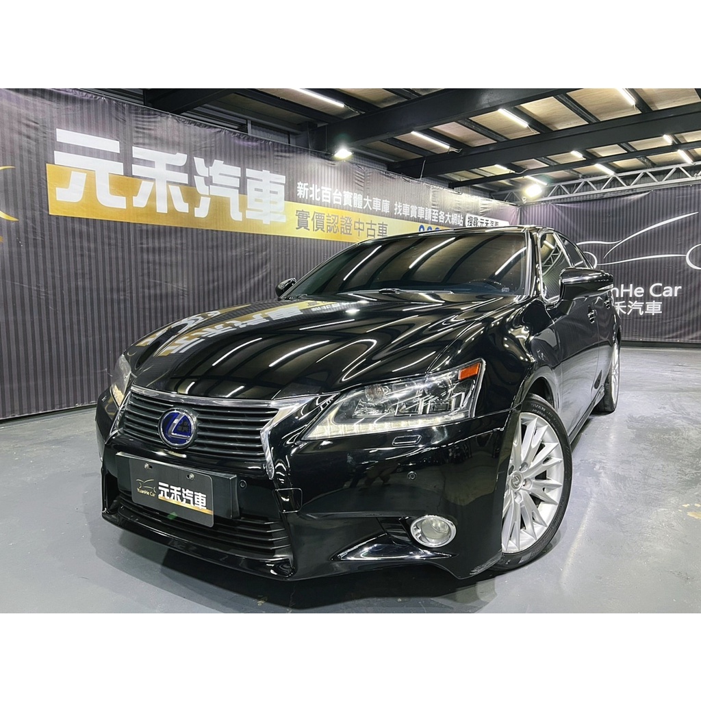 中古lexus Gs450h的價格推薦 22年8月 比價比個夠biggo