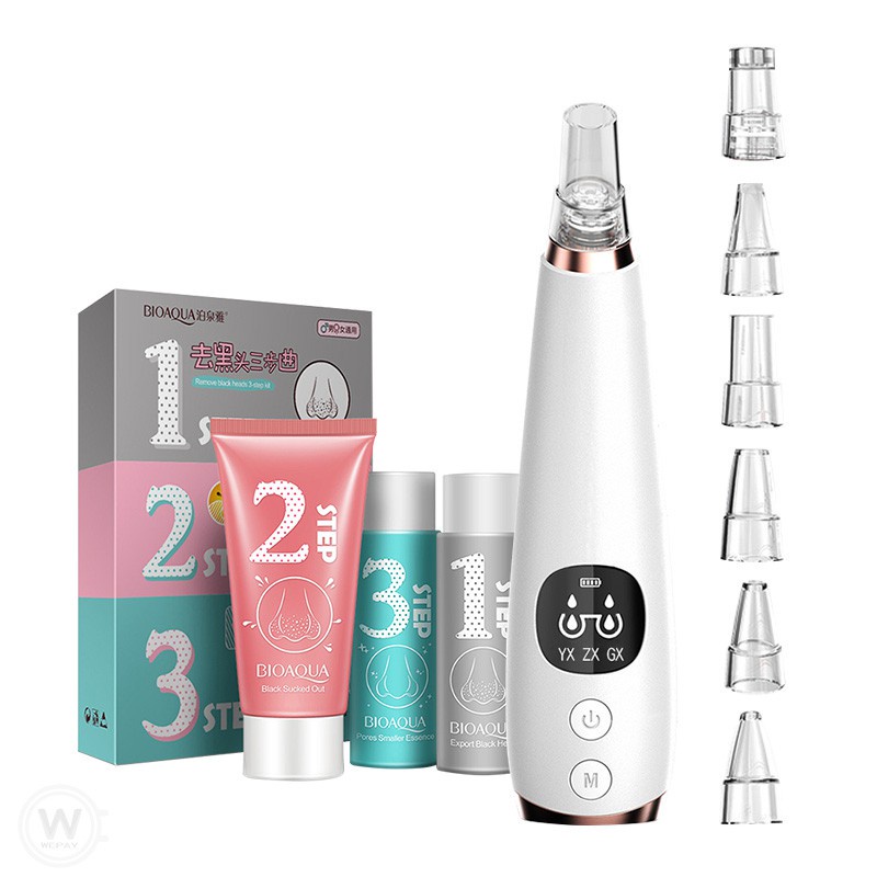 黑頭機的價格推薦- 2025年7月| 比價比個夠BigGo