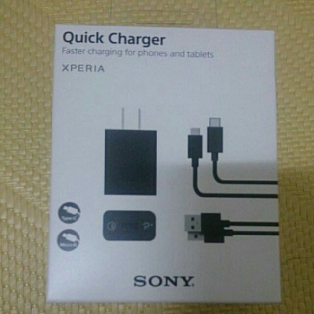 SONY 原廠 充電器 旅充頭 旅充 快充 UCH12 UCH12W 索尼 Quick Charge 3.0 QC