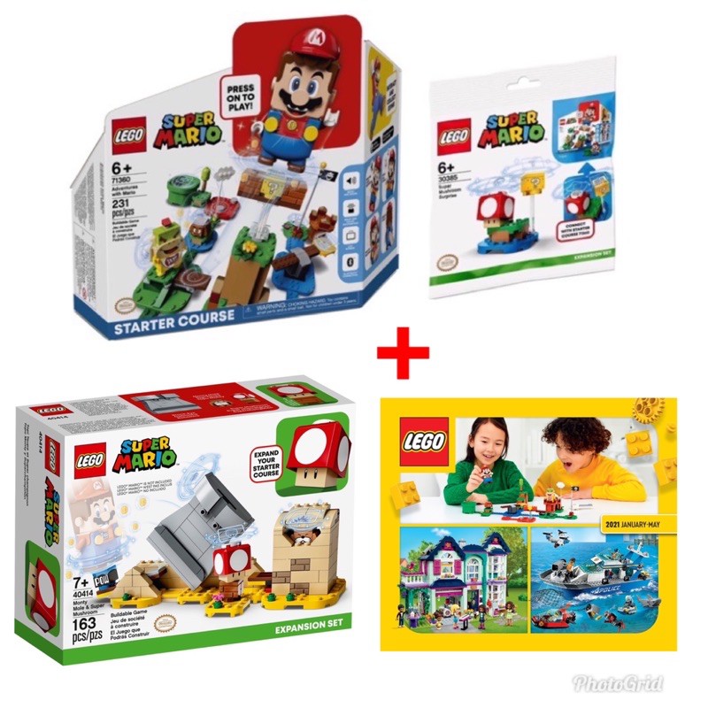 LEGO  超級瑪利歐主機 71360，40414，30385，2021 1-5月目錄（七張捷運站可面交價）全新 現貨