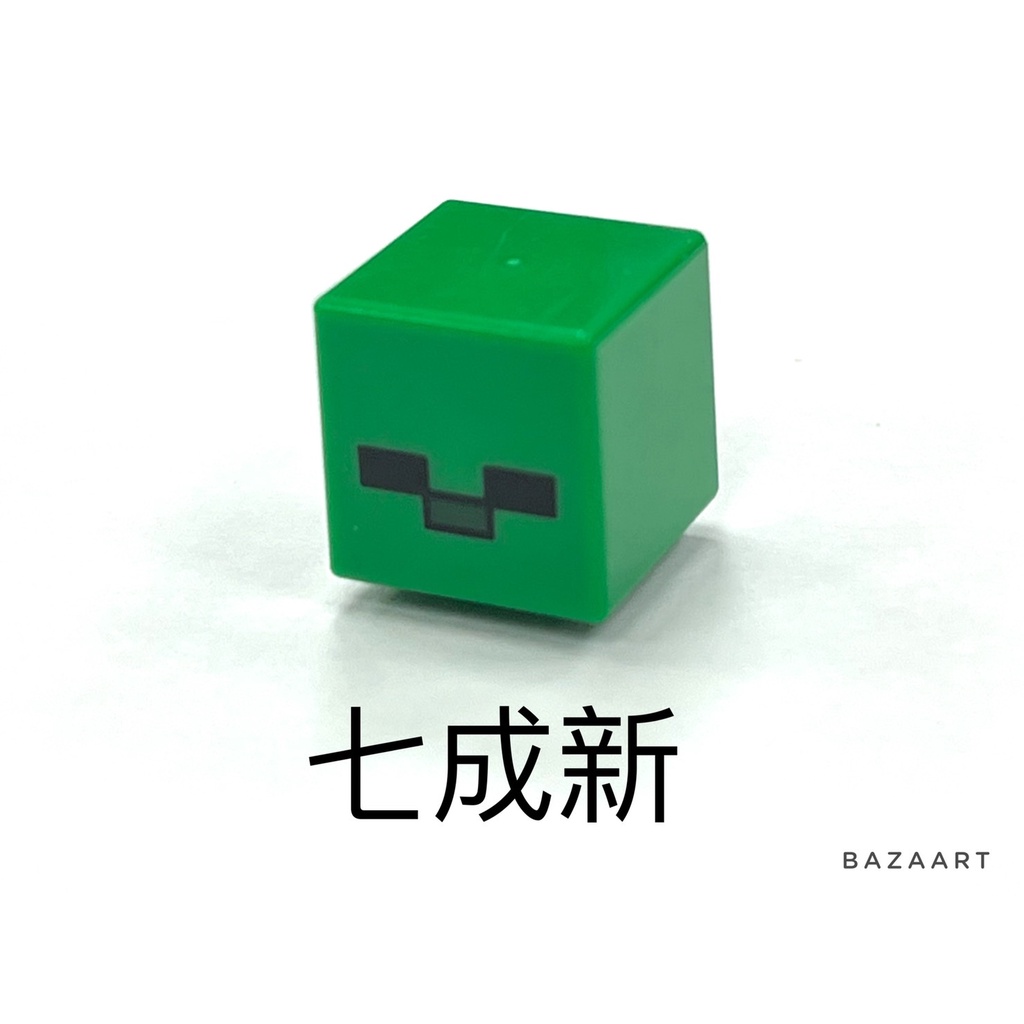 二手樂高lego 殭屍麥塊人偶頭創世神minecraft pb005 pb005 蝦皮購物