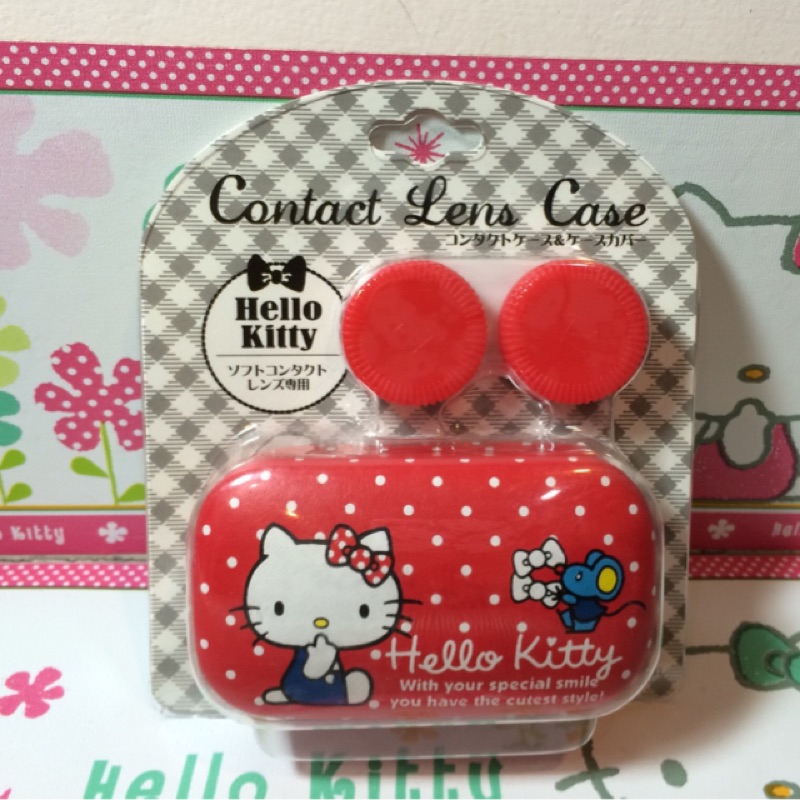 Hello Kitty 隱形眼鏡盒