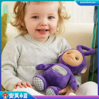 天綫寶寶玩偶 超柔軟短毛絨天線寶寶公仔 站立布娃娃 毛絨玩具娃娃