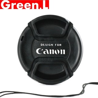 我愛買】副廠Canon鏡頭蓋52mm鏡頭蓋C款帶繩,52mm鏡頭前蓋52m鏡蓋52mm鏡前蓋中捏Canon副廠鏡頭