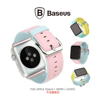 Apple Watch (38mm) 炫彩錶帶 耐髒耐用 手錶錶帶 抗過敏蘋果錶帶 矽膠 防水錶帶 蘋果 BASEUS
