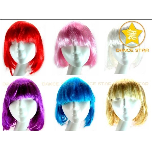 星星-M347-彩色BOBO造型假髮-隨機發貨 不挑顏色 學生造型假髮 假髮 成人及小四以上學童可戴 bobo頭 學生頭