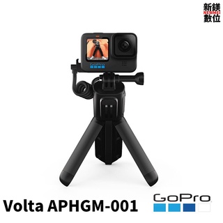 GoPro Volta 電池握把 / 腳架 / 遙控器 APHGM-001 可使用限時9折券 公司貨保固一年