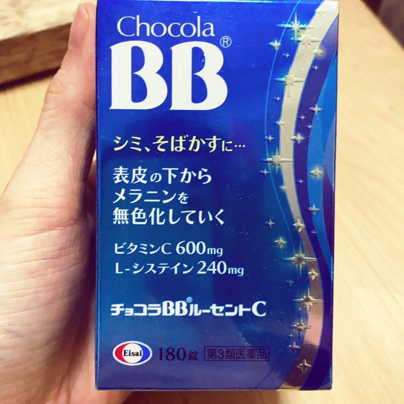 日本 Chocola BB Lucent C 180錠 藍BB 俏正美