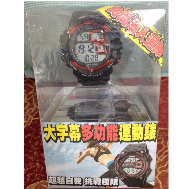 大字幕多功能運動手錶⌚️  娃娃機商品