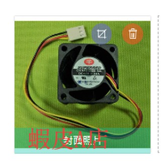 【蝦皮A店】(4公分 DC12V 風扇) 大流量 長壽型高速滾珠軸承風扇 小3P 接頭
