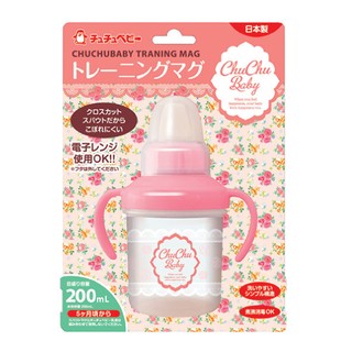 瘋狂寶寶**chuchu 啾啾 花漾女孩防漏鴨嘴練習杯特價324元**日本製**溫水不漏水喔