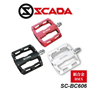 [出清優惠]SCADA 極限運動踏板 鋁合金 SC-BC606 3505009