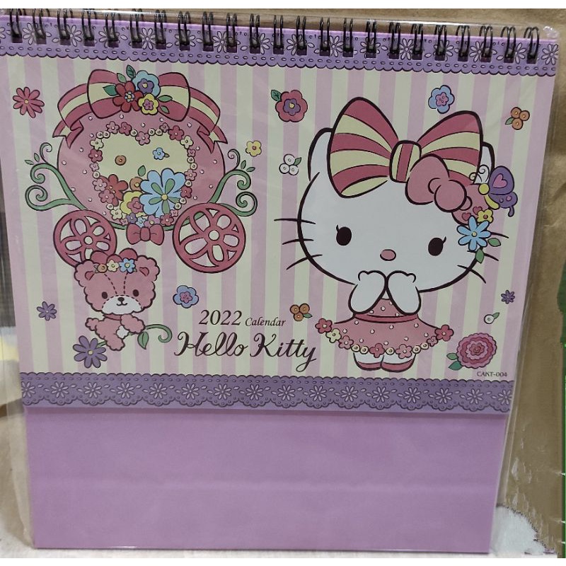 現貨 2022年 正版 雷標 鬼滅之刃 Hello kitty 哆啦A夢 拉拉熊 行事曆  桌曆