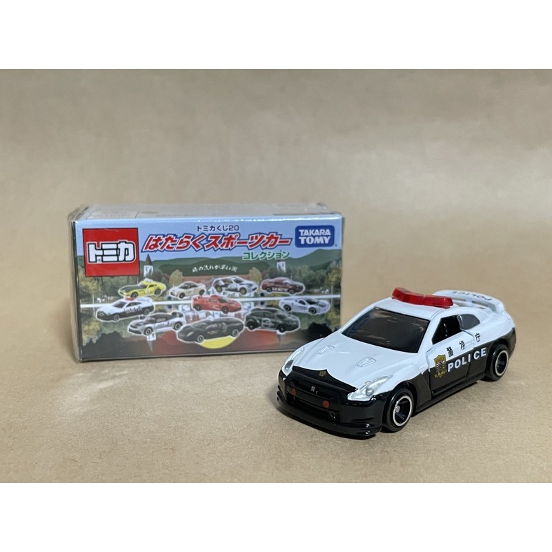 Tomica 幻20 抽抽樂 Nissan R35 GT-R 警車 絕版 稀有