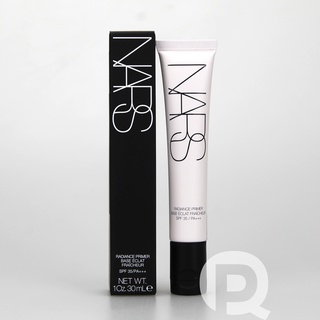 【ParaQue】NARS 輕無畏! 裸光妝前乳 30ml