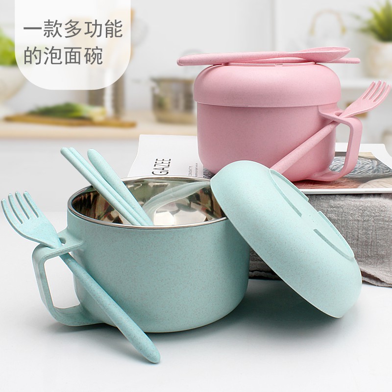 大拇指 日式泡麵碗便攜環保情侶碗小麥秸梗多功能碗兒童泡麵碗大容量碗勺套組碗公環保餐具組湯匙筷子