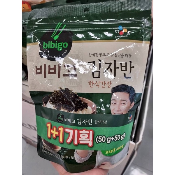 韓國-CJ BiBiGo 拌飯海苔50g大包