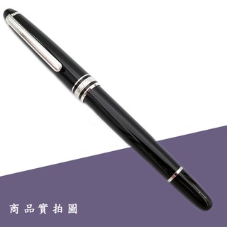Montblanc 萬寶龍 P163 小班 鍍鉑金 鋼珠筆 大師傑作經典系列