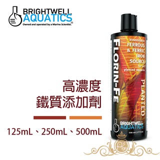 BWA 百威 BrightWell 高濃度鐵質添加劑 125ml / 250ml / 500ml 即期良品 美國原裝進口