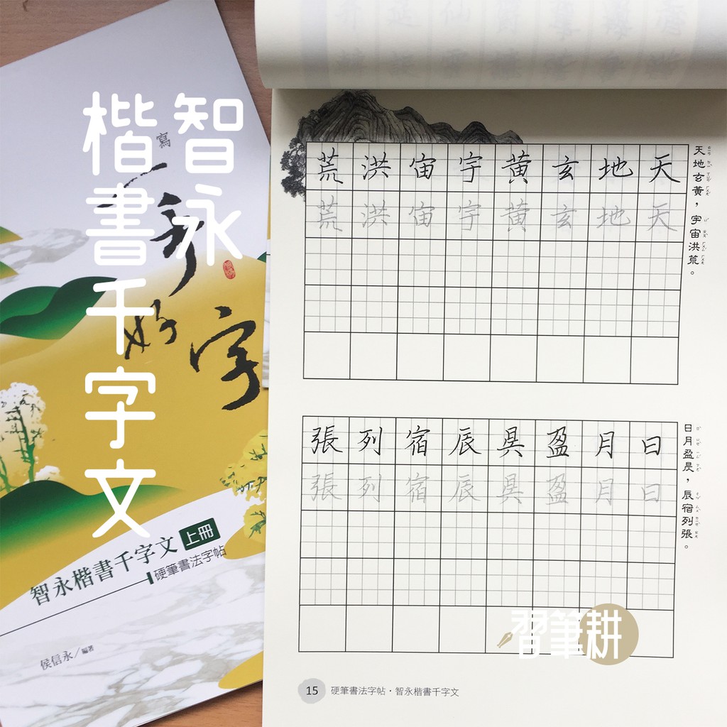 A11 真作 川野澄之 油彩肉筆画 F4 神戸港 ポートタワー