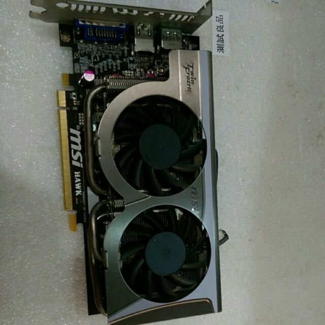 賣 微星顯卡 R5770 Hawk