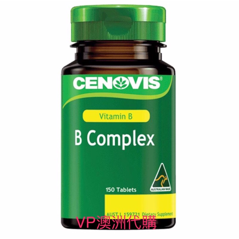 🍀現貨🍀 Cenovis B Complex B群150顆 *VP澳洲代購*