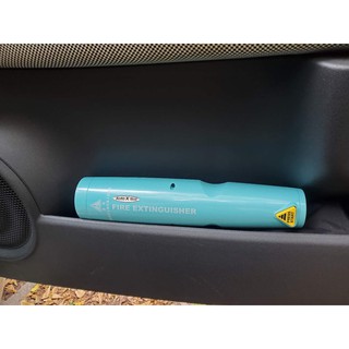 [AutoXBot]車戴手持微型氣體滅火器 車用家用氣溶膠滅火器 簡易便攜耐高溫高壓 好收藏 不怕撞 防搶