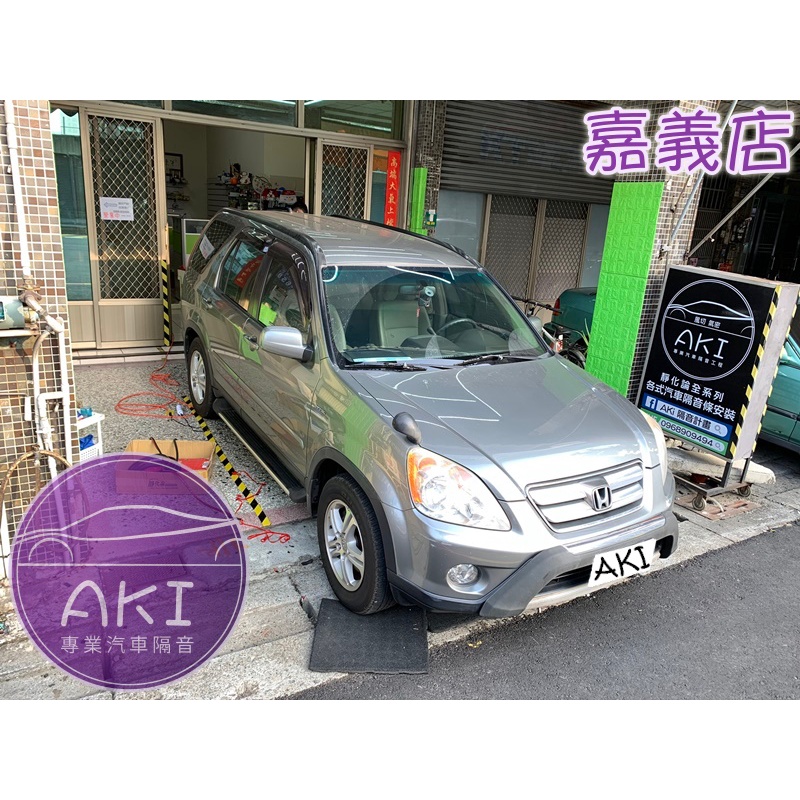 Honda Crv 2代尾門在拍賣的價格推薦 2021年12月 比價比個夠biggo