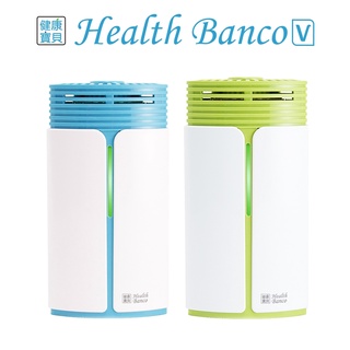 【Health Banco】韓國熱銷 冰箱抗菌除臭器 負離子 除味器 抗菌除臭 原廠經銷 保固一年(HB-V1FD)