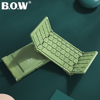 現貨BOW航世ipadpro三折疊藍牙鍵盤蘋果平板專用可連手機無線外接筆記型電腦通用安卓可擕式迷你小鍵盤air3