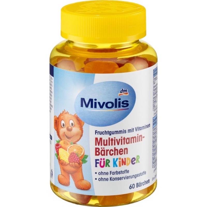 現貨 德國Mivolis 兒童綜合維他命小熊軟糖 60顆