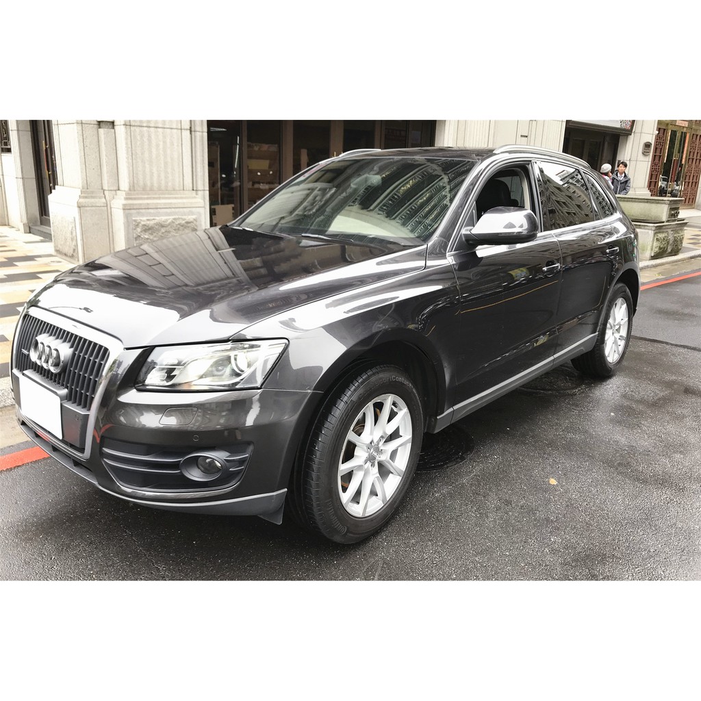 2012年式 AUDI Q5 2.0 TFSI QUATTRO 賣48萬