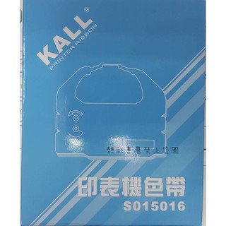 EPSON LQ-680C專用色帶 S015535 黑(LQ-670/670C/LQ-680C/680)台灣製造