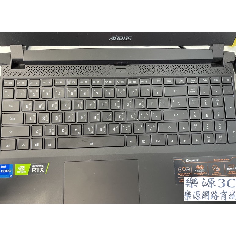 鍵盤保護膜 鍵盤膜 適用於 技嘉 GIGASYTE AORUS 15P KD 15.6吋 Aero 15 X9 樂源3C