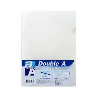【阿材的店】DoubleA L型文件夾 A4 12入/包 (厚0.18mm)