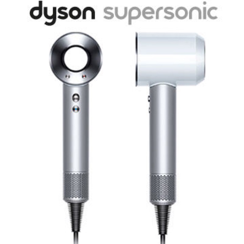 Dyson Supersonic吹風機(銀白色)HD01