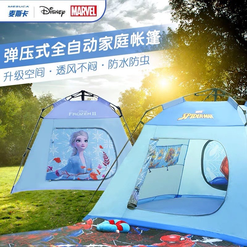迪士尼冰雪奇緣自動帳篷 兒童室內遊戲屋 戶外遮陽帳篷 家庭大空間遊戲屋