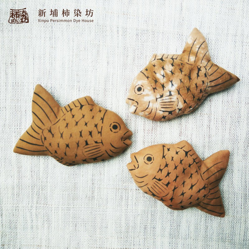 【新埔柿染坊】[鯛魚燒手枕系列]米鯛魚燒手腕枕 護腕