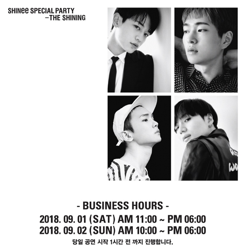 Shinee Special Party的價格推薦- 2026年6月| 比價比個夠BigGo