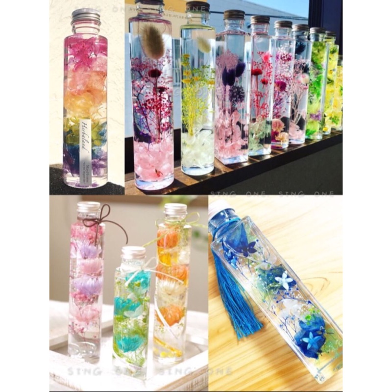 花心小舖花藝用品 日本進口的浮油花用玻璃瓶 浮游花瓶 蝦皮購物