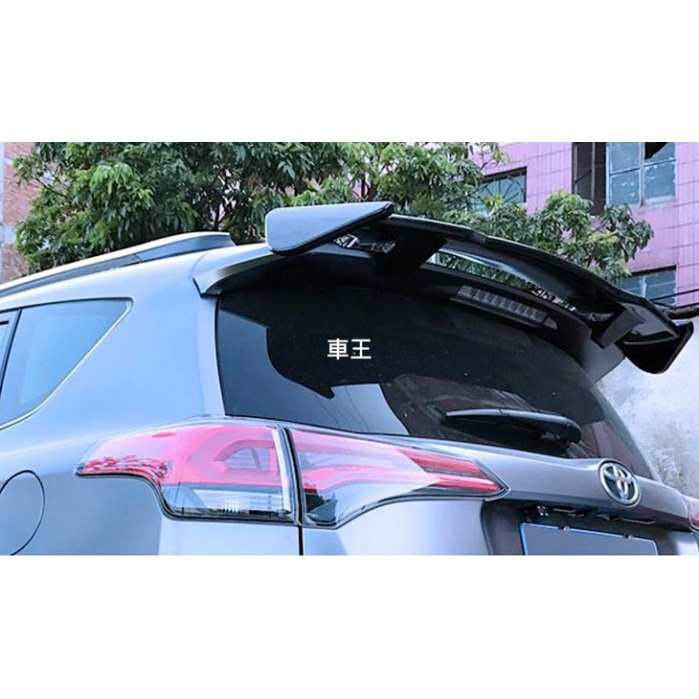 【車王汽車精品百貨】豐田 Toyota RAV4 4.5代 飛機翼 尾翼 壓尾翼 改裝尾翼 定風翼 碳纖維紋賣場