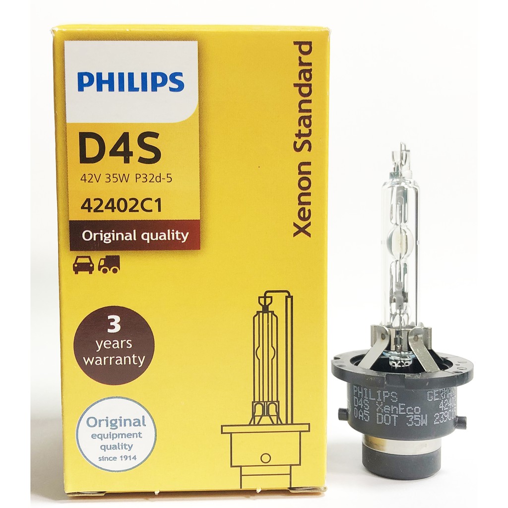 【晴天】PHILIPS D4S 4200K 42402C1 35W HID