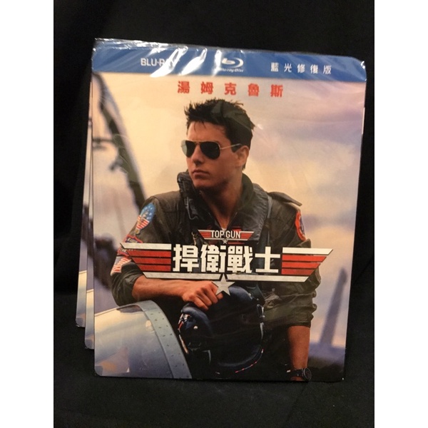羊耳朵書店*派拉蒙影展/捍衛戰士 藍光修復版 (藍光BD) Top Gun Remastered BD 1 Disc