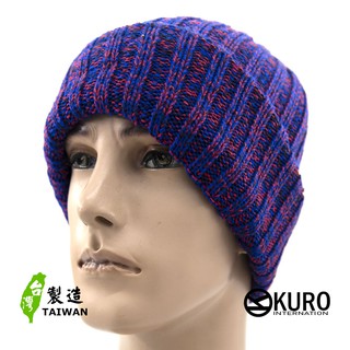 KURO-SHOP台灣製造 藍、桃紅混紡粗直紋針織帽