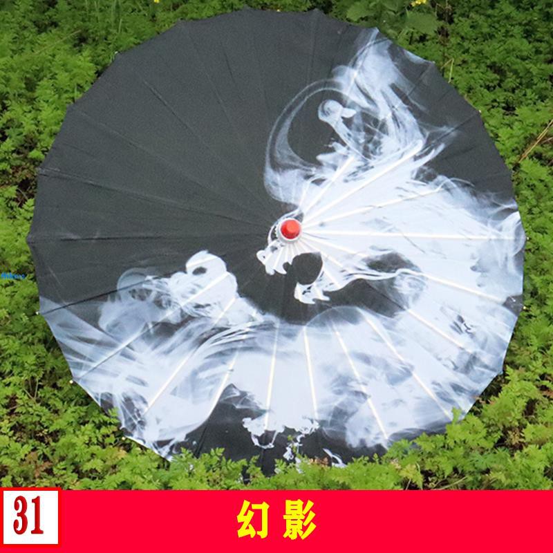 水墨龍的價格推薦 21年9月 比價比個夠biggo
