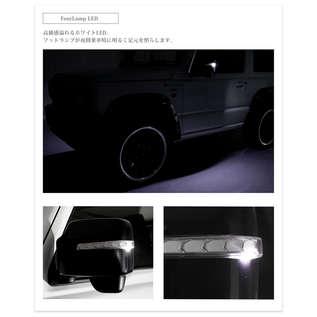 吉燿部屋 Avest進口suzuki Jimny 序列式跑馬燈流水燈後視鏡後照鏡方向燈 蝦皮購物