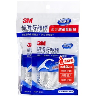 3M-細滑牙線棒散裝量販包【36支X4包/袋】