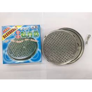 <極速出貨>金馬 攜帶式安全蚊香器 /驅蚊盒/蚊香盒/蚊香盤